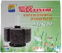 Spong 280 2.webp
