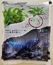 Aquatic Remedies Planted And Shrimp Platinum Aquarium Soil - 3 Ltr